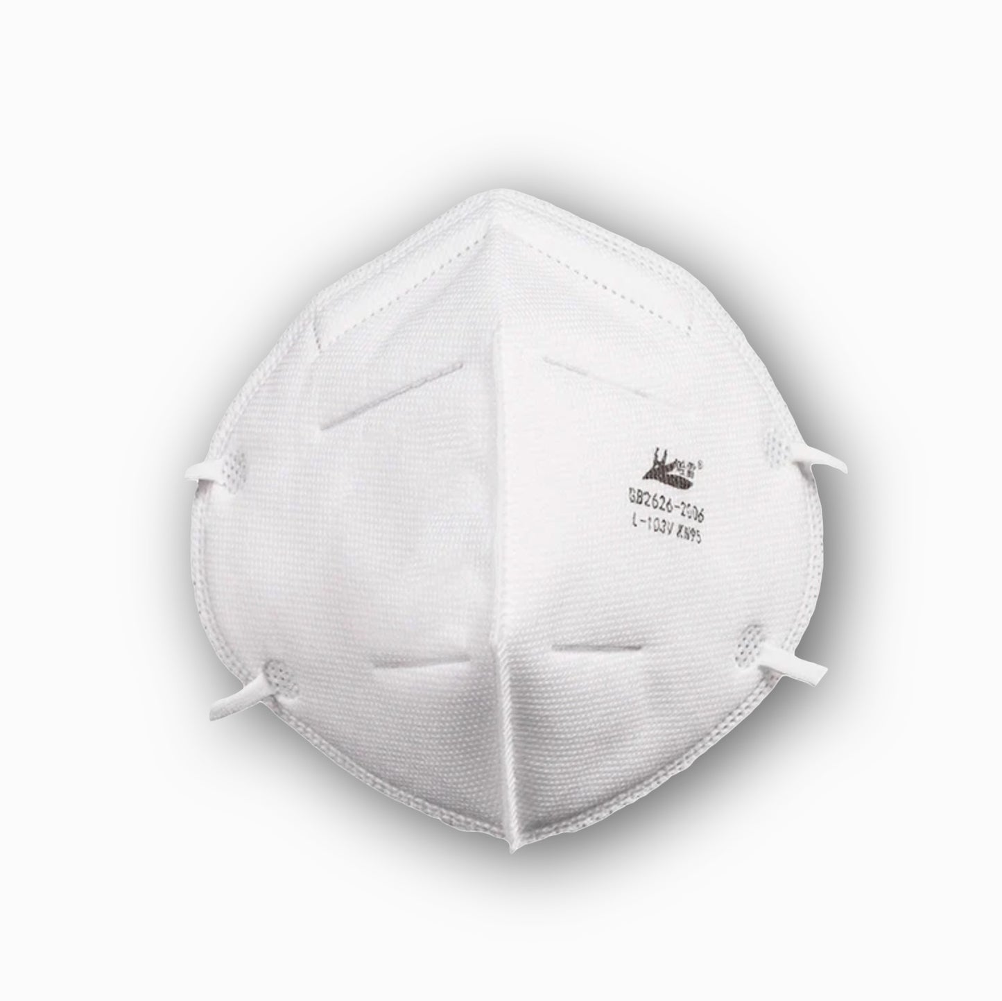 Powecom KN95 Face Mask - 500 pcs/case